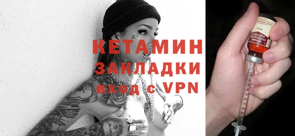 каннабис Заволжск