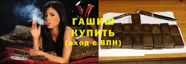 таблы Заволжье