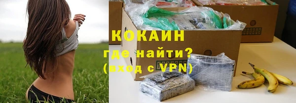 каннабис Заволжск