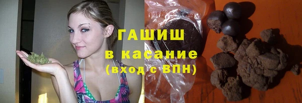 каннабис Заволжск