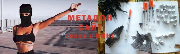 таблы Заволжье
