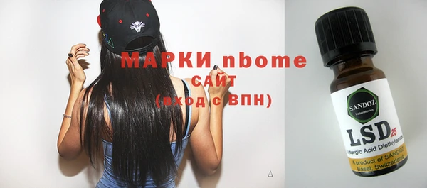 таблы Заволжье