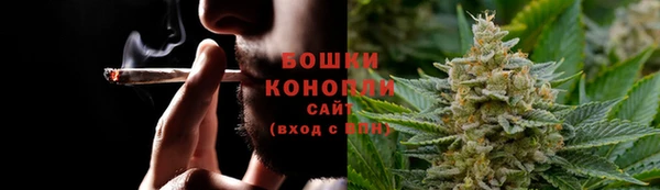 таблы Заволжье