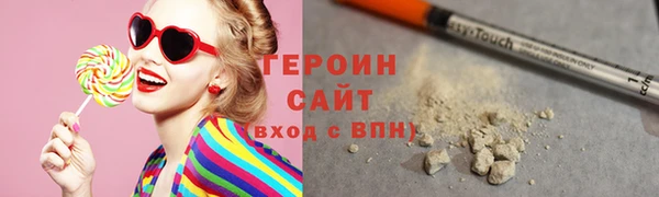 каннабис Заволжск