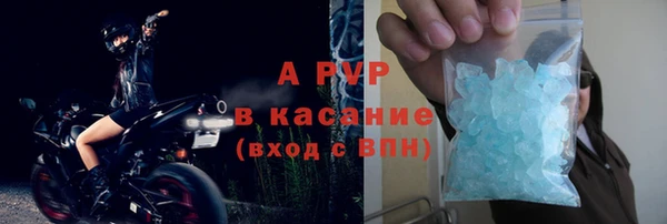 меф Заводоуковск