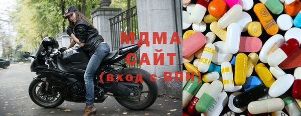 меф Заводоуковск