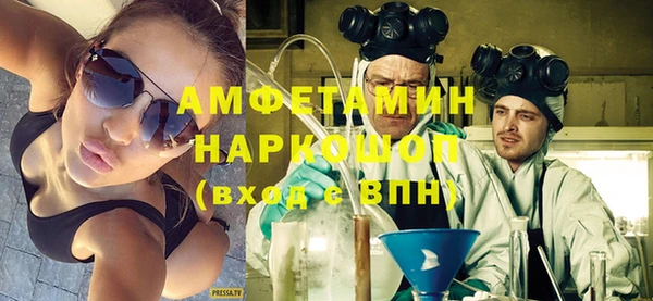 каннабис Заволжск