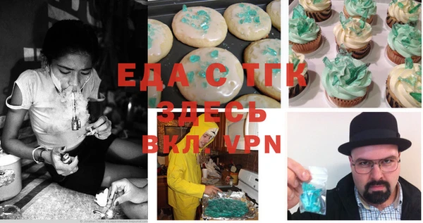 кокаин колумбия Фурманов