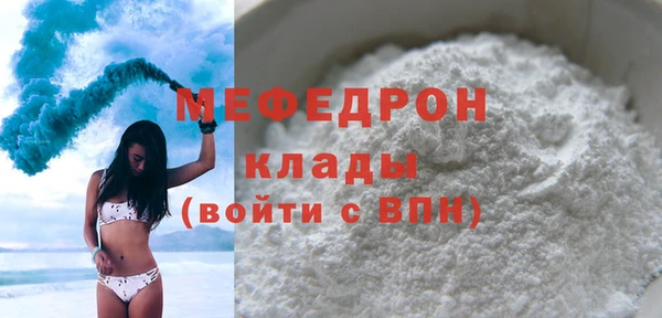 каннабис Заволжск