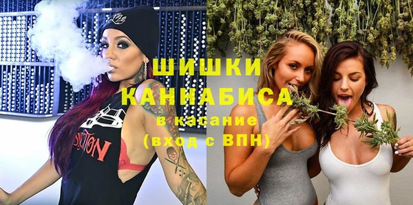 каннабис Заволжск