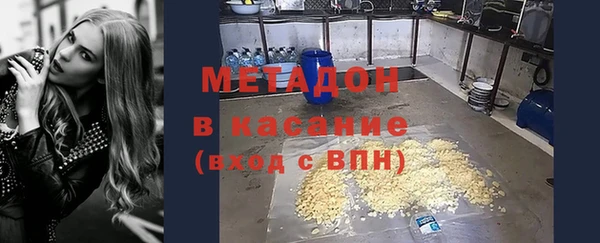 таблы Заволжье