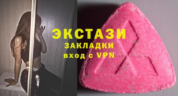 каннабис Заволжск
