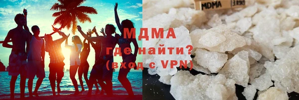 таблы Заволжье