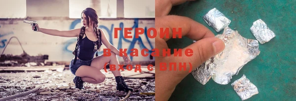 каннабис Заволжск